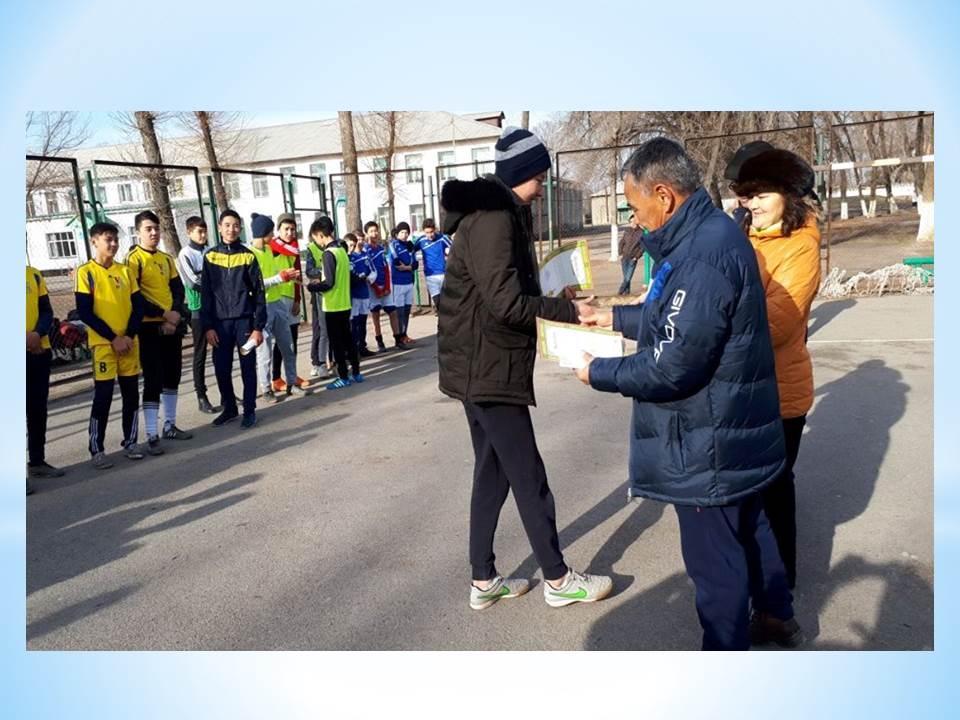 Almaty region Ili districtБайсерке ауылы №9 орта мектепте 29 қараша күні Қазақстан Республикасы президенті күніне орай мини футболдан округ бойынша турнир өтті.